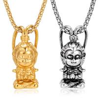 Monkey King Black Myth Sun Wukong Pendant 50cm(Necklace Size) beige