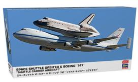 Hasegawa Space Shuttle Orbiter Boeing 747 Shuttle Carrier Aircraft Plastic Model Kit 10844 1/200 & mėlyna