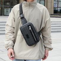 Men's PU Casual Crossbody Chest Bag - Fashionable & Versatile Single Shoulder Bag gray