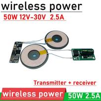 50W wireless power supply charging Coil  Module DC 12V 24V 2.5A Transmitter + receiver TX & RX  high-efficiency