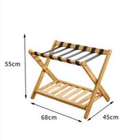 Natural Bamboo Foldable Double-Layer Luggage Rack for Home and Travel