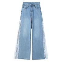 Women's High Waist Lace Stitching Beaded Wide Leg Jeans Summer Stretch Floor Length Pants M gray
