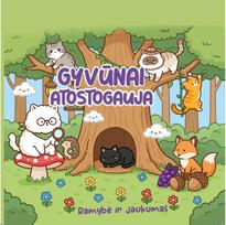 Gyvūnai atostogauja. Ramybė ir jaukumas (lapė) - Nėra Autoriaus