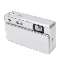 Sxhlseller 4K Digital Camera 64MP Retro Slide Camera with Compact Pocket Camera for Vlogging and Travel Recording - 2.8-inch Screen, (Silver)