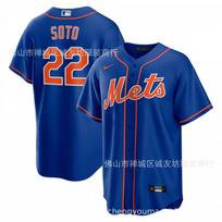 New York Mets 22 Francisco Lindor Gray City Edition Baseball Jersey Unisex Fan Apparel Sportswear XXL blue