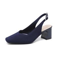 „Slingback“ aukštakulniai moterims „Kvadratiniai pirštai“ Patogūs megzti darbui vaikščioti biure „Cunky Heels Pumps“ Moteriški neslystantys žemakulniai vestuviniai suknelės batai 43 black