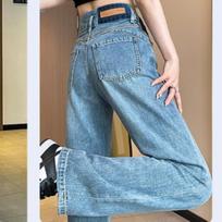 Retro Narrow Version Wide-leg Jeans for Women In Spring and Summer New Loose Contrasting Color High-waist Straight-leg Pants 3XL gray