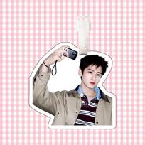 Bai Jingting Luggage Tag Backpack Pendant - Star Support Merchandise Style Height 12 CM, Width 8-10 CM