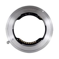 TECHART E tvirtinimo objektyvas Nikon Z tvirtinimo elektroninio tvirtinimo adapteris TZE-02 (Sony konvertavimas)