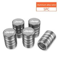 5 vnt. Automobilio padangų vožtuvų kotelių dangteliai Jeep Renegade Wrangler JK JL Grand Cherokee Compass Patriot ratams, apsaugantys nuo oro pratekėjimo sidabras