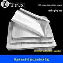 JNL N20370 High-Temperature Cook & Vacuum Seal Aluminum Foil Bags