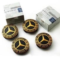 75mm-4vnt. Automobilio ratų centriniai dangteliai Mercedes-Benz B/C/E/S Klasės A Klasės C200L GLC GLK CLA papuošalai Priedai gray