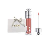 DIOR Enchanting Lip Gloss Gift Bag, Hydrating, Moisturizing, Soft and Non-sticky, Pure Lustful Lips, Cosmetics 038 apricot brown translucent abrikosas