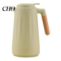 6 Hour Heat Retention Kettle Thermal Flask with Pour Spout 1000ml Capacity Vacuum Insulated Water Bottle for Household Home Office Keeps Drinks 1000ML