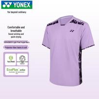 YONEX Unisex Badmintono trumpomis rankovėmis treniruočių marškinėliai 2XL pink