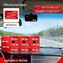 3M ETC prietaiso stipri lipni tvirtinimo juosta black