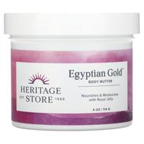 Egyptian Gold, Body Butter, 114G(4Oz) white