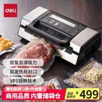 Deli 14891 Commercial Vacuum Sealer CN plug (adapter included) gray