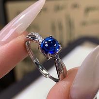 Cultivated gemstone adjustable ring light luxury niche high-end design ring jewelry adjustable open ring black