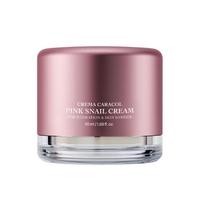 JAMINKYUNG Pink Snail Cream 50ml - Brightening & Anti-Wrinkle Elasticity Care 1ea gray