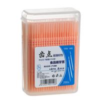 Food Residue Soft PP Double-head Interdental Brush Dental Floss Pick Toothpick Brush Oral Care geltona