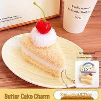 Soft Cute Cake & Burger Plush Keychain: Fun Student Backpack Accessory & Gift beige