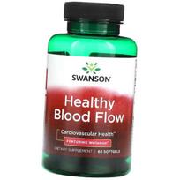 Sveikas kraujotaka, Healthy Blood Flow, Swanson 60 kaps. (71280374) 60softgels
