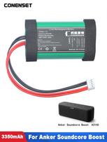 3350mAh 7.4V Battery For Anker Soundcore Boost A3145 Bluetooth Speaker