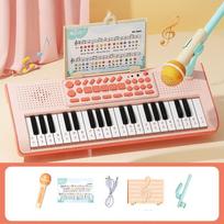Naujas 37 klavišų elektroninis pianino žaislas su natų stoveliu, mikrofonu, vaikams, pradedantiesiems, edukacinis žaislas, gimtadienio dovana rožinė