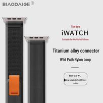 Apple Watch Trail Loop nailoninis dirželis 44/45/46/49MM gray