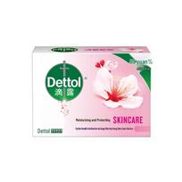 Dettol Antibakterinis muilas - Atsitiktinis naujos ir senos pakuotės siuntimas yellow
