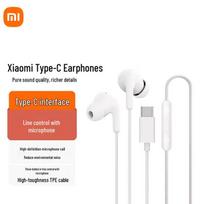 Xiaomi Type-C Wired Earphones balta