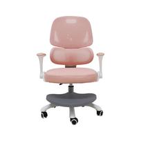 Ergonominė vaikiška kėdė su pakoju, sukama ir reguliuojama, rožinė