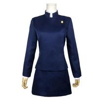 Jujutsu Kaisen Maki Zenin Cosplay Kostiumas Maki Zenin Akiniai Perukas Viršus Sijonai Pilnas Rinkinys Maki Helovino Šventės Uniforma Moterims Vyrams 2XL blue