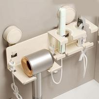 Wall Mounted Hair Dryer Storage Rack Aluminum Zinc Zinc Alloy Hair Blow Dryer Holder  Hair Styling Area Beige Style B