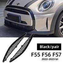 Honeycomb Mesh Grille Insert Front Bumper Lower Air Vent Decoration Net Fish Scale Net for MINI Cooper S JCW LCI F55 F56 F57 Black fish scale gray
