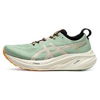 ASICS Gel Nimbus 26 TR 'Nature Bathing Fellow Yellow' (Unisex) Nature Bathing / Fellow Yellow Running Shoes 1011B849 250 beige