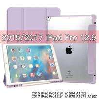 For IPad Pro 12.9 2017 Edition (With Home Key) Case A1671 A1670 A1584 A1652 2015 1th 2rd Gen with Pencil Holder  Smart Cover 2015 2017 Pro12.9 violetinė