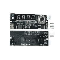 DC 5V 12V PWM Fan Speed Controller with Temperature Display and Type C Power Supply for PC Motor Greenhouse Fish Tank Cooling juoda