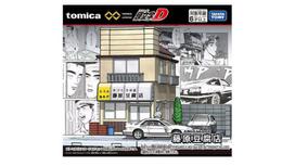 Tomica Premium Unlimited Initial D Fujiwara Tofu Shop Miniature Car gray