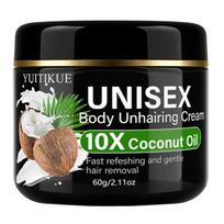 YUITIKUE Unisex Coconut Oil Depilatory Cream 60g Gentle Fast Hair Removal Whole Body Daily Skin Care Cream 1pc green