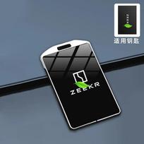 For ZEEKR 7X 001 X MIX 007 009 Zinc Alloy Car Key Case Remote Protection Cover Luminous Shell Card Keychain Ring Holder Keyfob NFC 1 black
