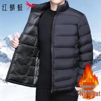Red Dragonfly Men's Stand-Collar Padded Winter Jacket XL gray