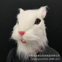 Cute White Cat Squirrel Mouse Horse Head Mask Latex Animal Costume Halloween Cosplay Furry White Mouse white