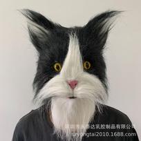 Cute White Cat Squirrel Mouse Horse Head Mask Latex Animal Costume Halloween Cosplay Black White Cat