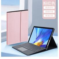 Tablet Keyboard Case Surface Go 4/3/2/1 Pro 9/10/11 X Surface Go 1/2/3/4 Hollow Soft Case pastelinės raudonos spalvos