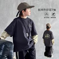 Boys Fake Two Piece Long Sleeve T Shirt Autumn Spring 130cm pilka