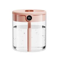 2L dvigubo purkštuko oro drėkintuvas LCD drėgmės ekranas didelės talpos aromatinių eterinių aliejų difuzorius Air Humidifier rožinė