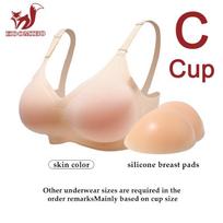 Cosplay Kryžminis Silikoninis Liemenėlė Su Krūtimis Nuimama 2-in-1 Sutraukia Krūtinės Formą Plokščia Krūtinė Padidėja Akimirksniu S 75 beige