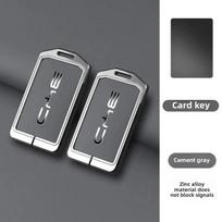 A5 High-End Dolphin Seal Key Card Holder Case for BYD Oceanic Seal Nfc Cover Tang Dmi Han Ev Qin Song plus Key Organizer gray